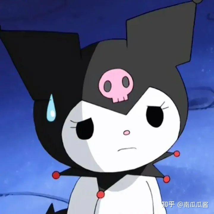 库洛米头像无能为力的时候人们总爱说顺其自然