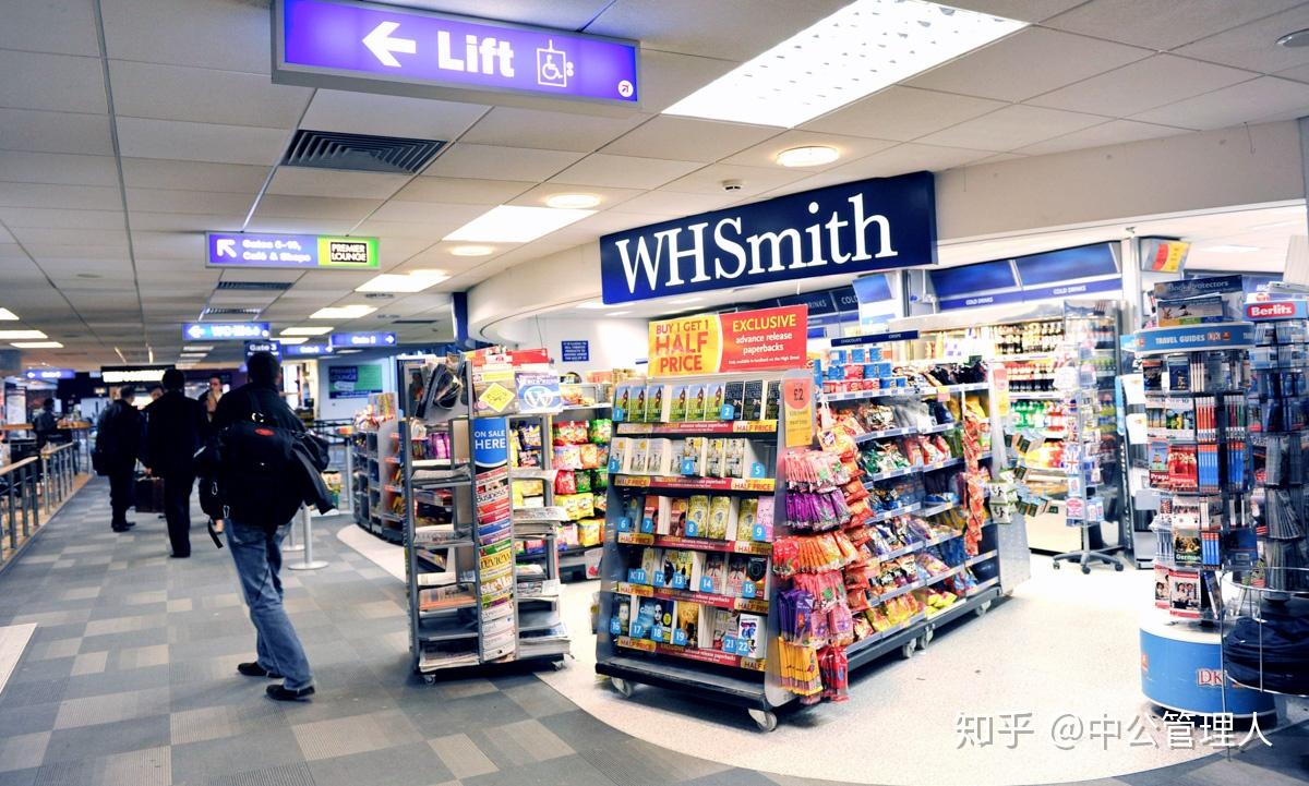 spar是荷兰的一家国际零售连锁超市,分大型超市和便利店,在英国北部