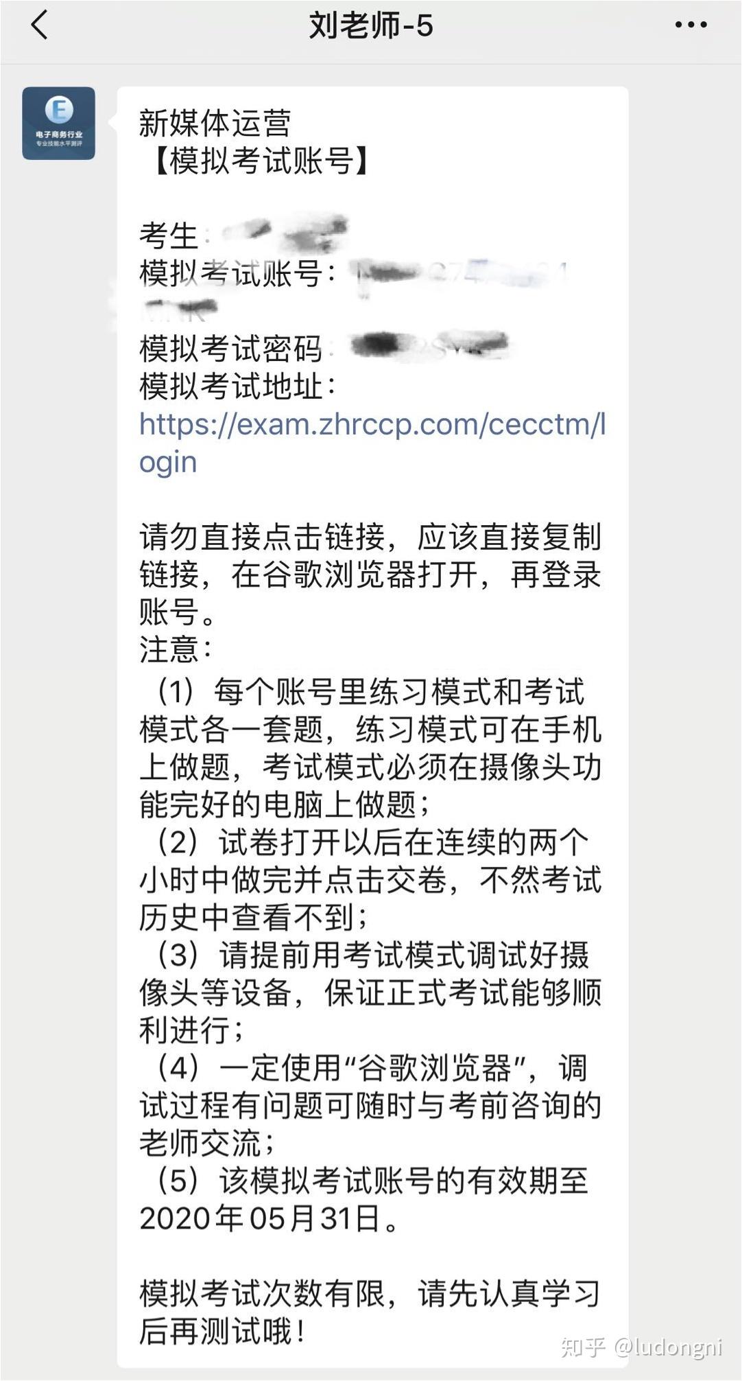 v2-6124abc7a5ec34d91a49237b1e76af2d_r.jpg
