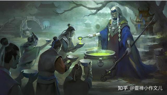 民俗灵异故事道士抓鬼实录下