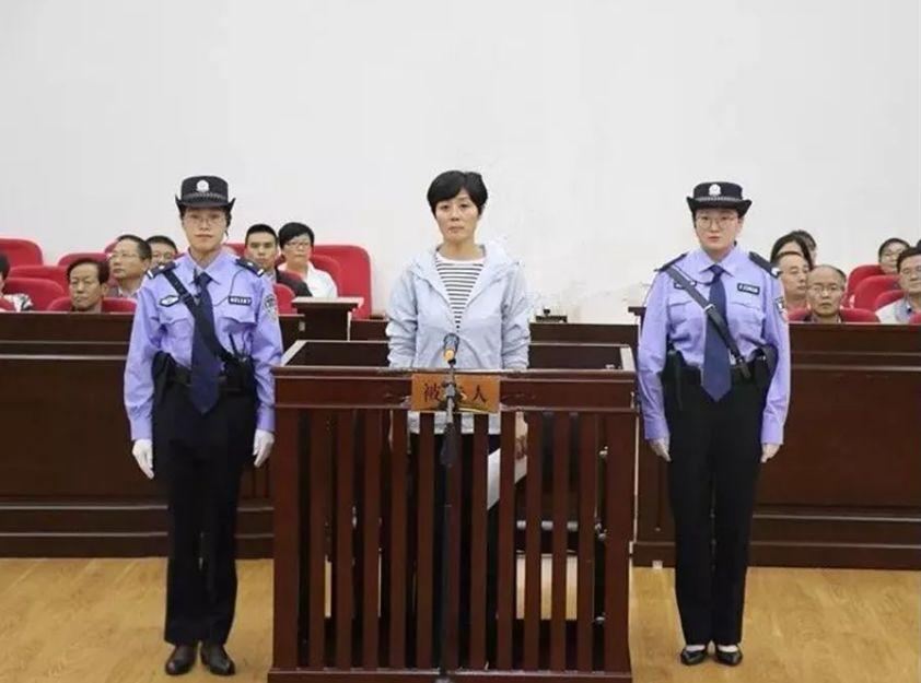 甘肃武威原副市长姜保红受贿案一审开庭被控受贿1400余万