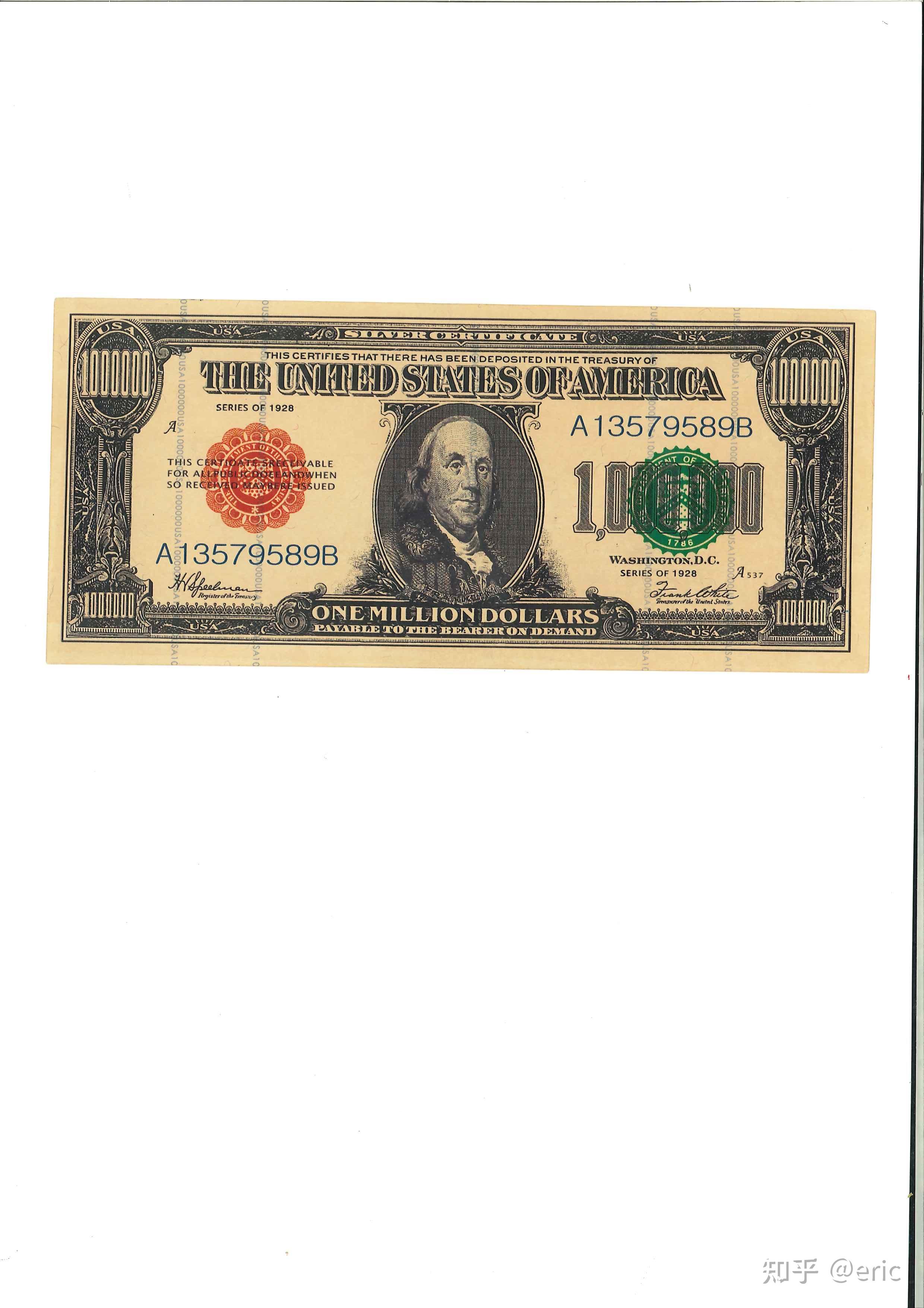 面值一百万美元的纸币于1928年发行如何兑换现金_百度知道