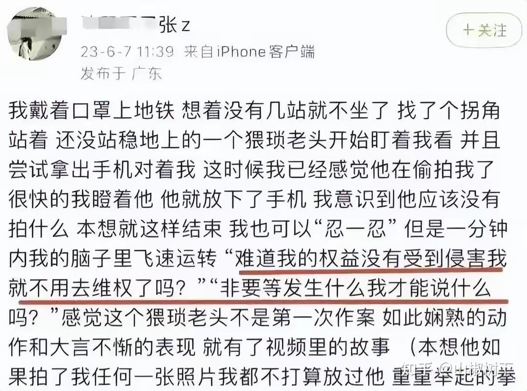 香港市民受够了！绝不容许黑暴重来 国内要闻 烟台新闻网 胶东在线 国家批准的重点新闻网站