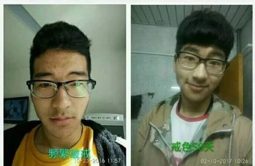 戒色前后对比照,给你戒色力量!