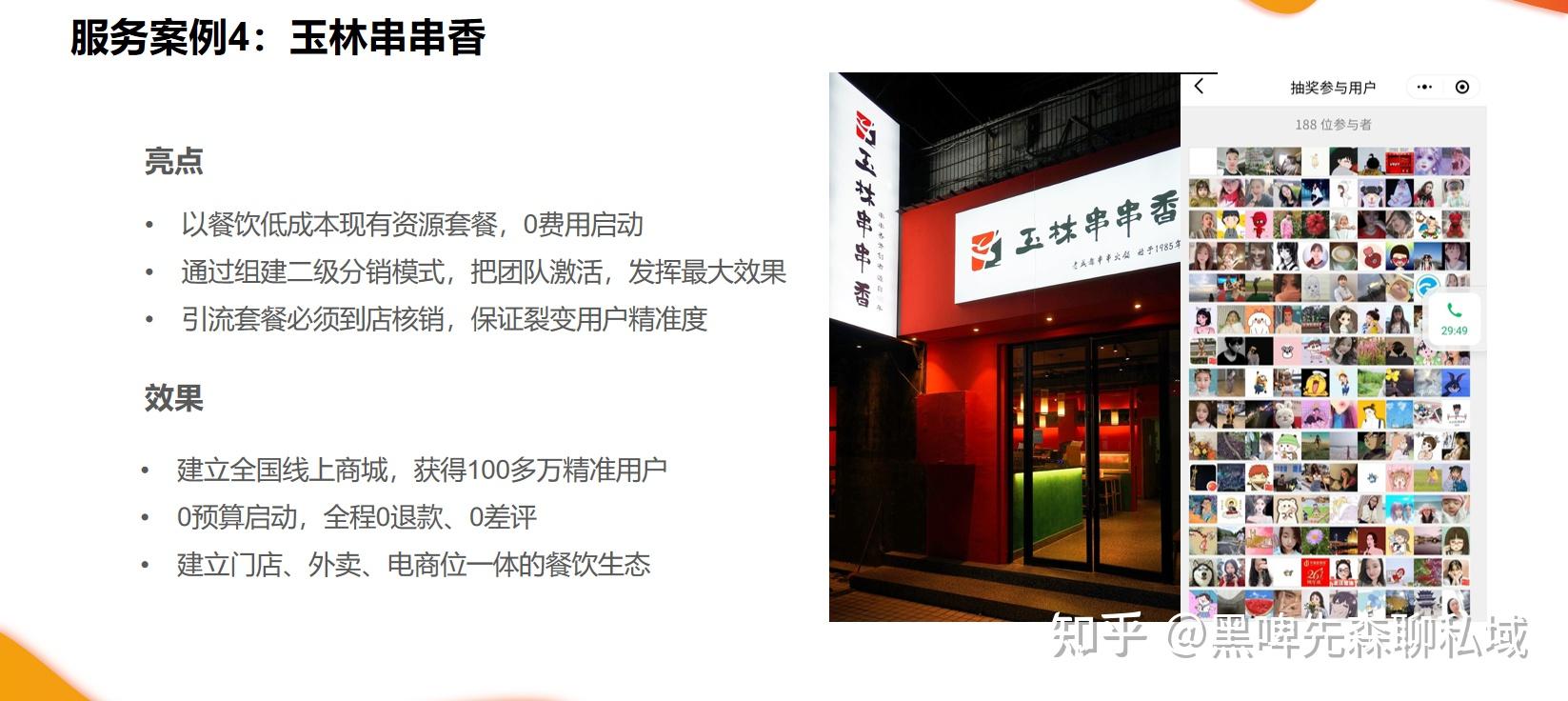 DB体育官方APP在线勇士与疾船近付出近虚耗税：NBA奢侈开支背后的故事(勇士队虚耗税)