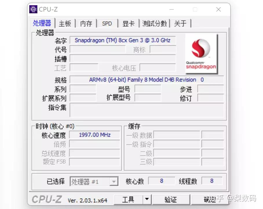  8cx gen3 windows 11 on arm 