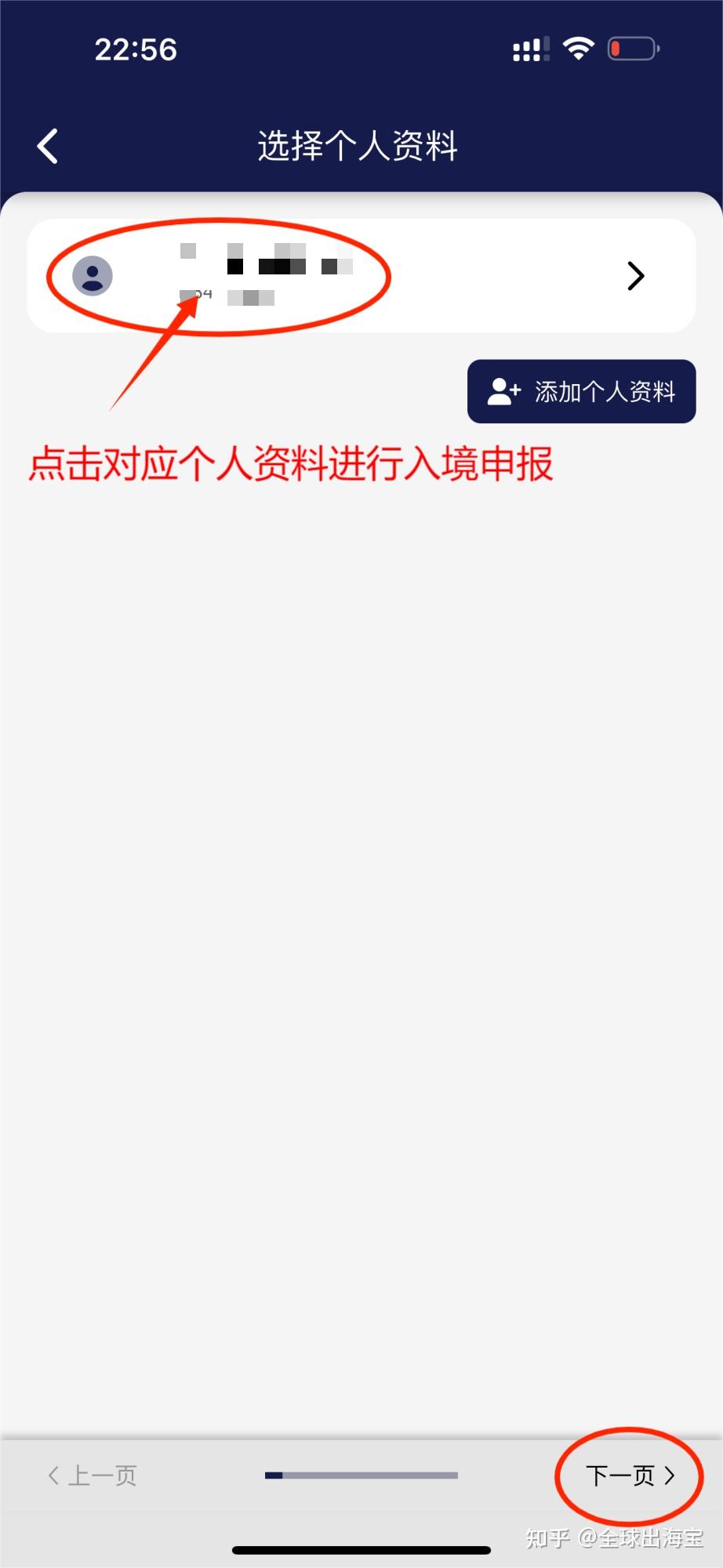 V2 6138f3dcd050ae40df655a643ffeb849 1440w