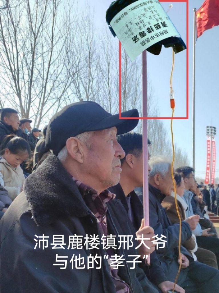 中国矿业大学徐海学院开展"抵制网络谣言"主题教育活动