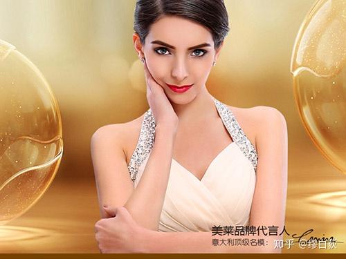 仙格丽胶原蛋白肽多少钱一盒