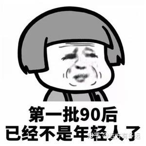 v2-61481d27b47b41a5ecd5c2fb8fe549a9_b.jpg