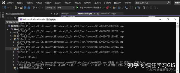 C++实现文件夹遍历并筛选指定名称或格式的文件 - 知乎