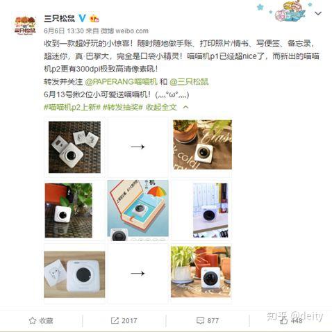 v2-614b8dcdbcd399099e01a23f5531cf52_r.jpg