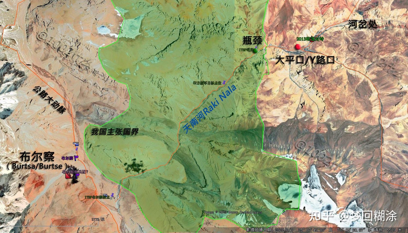 【细说印度所谓的"边境剩余问题"天南河谷】