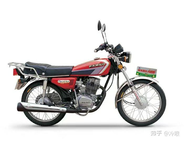 浅谈国产仿本田CG125摩托 - 知乎