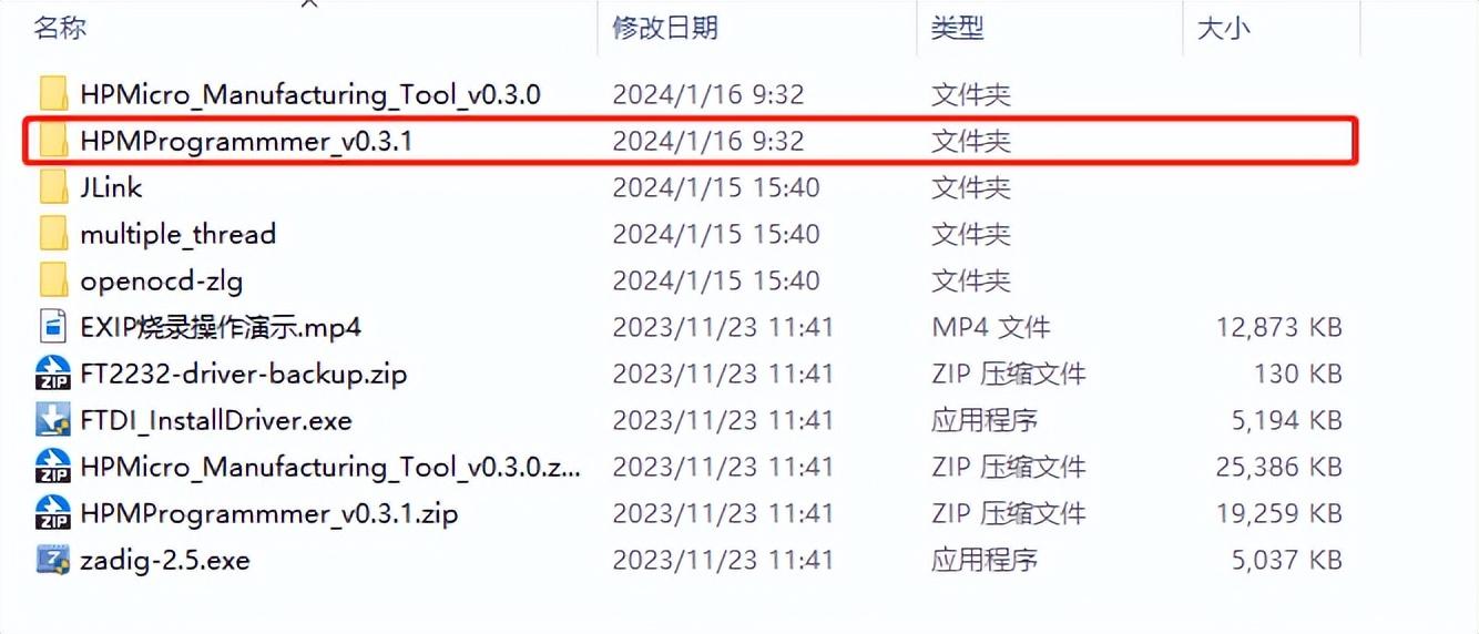 使用DPort-ECT搭建EtherCAT从站step by step - 知乎
