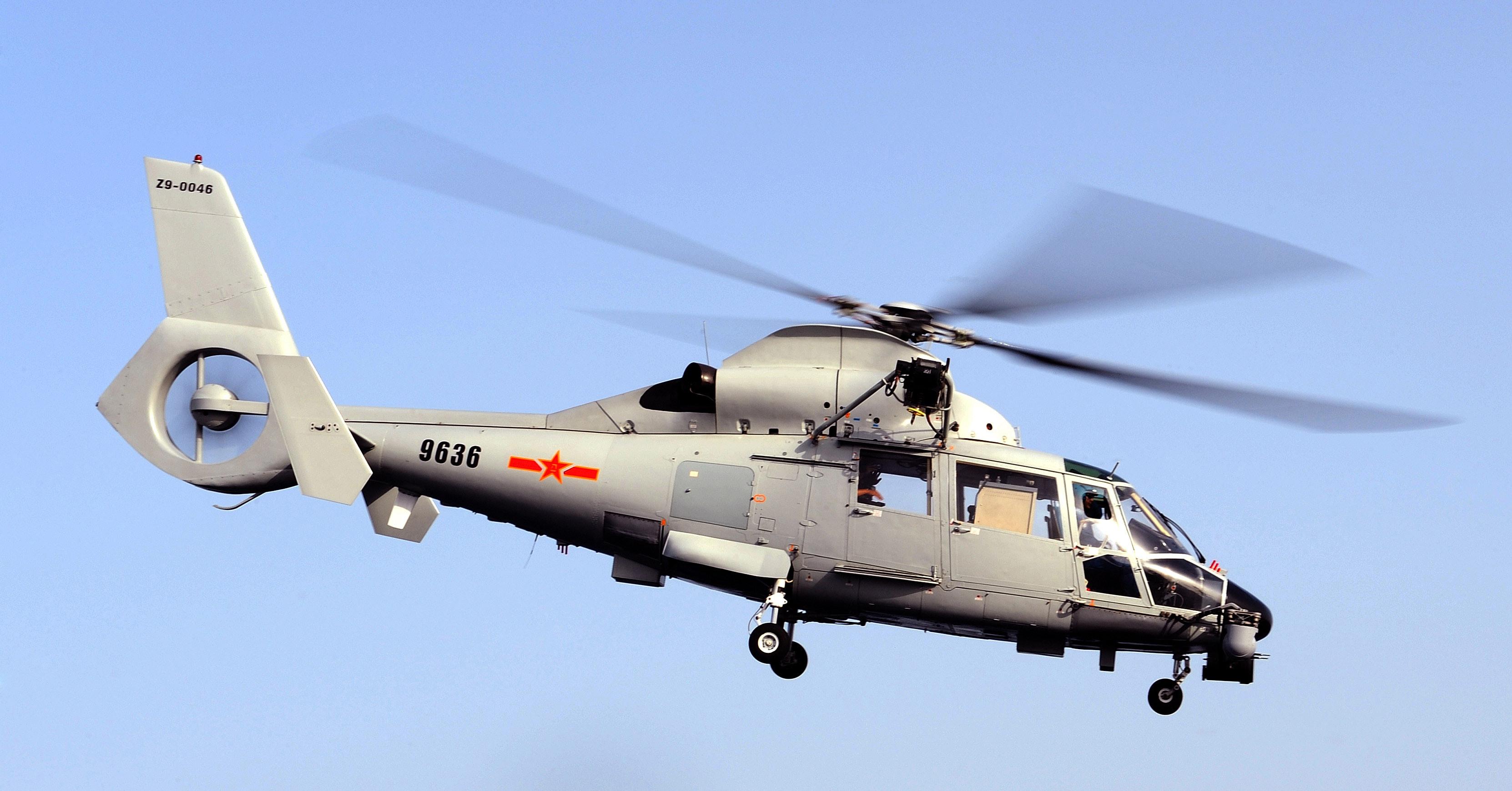 中国首架空中客车H215直升机交付国网通航-新闻频道-和讯网