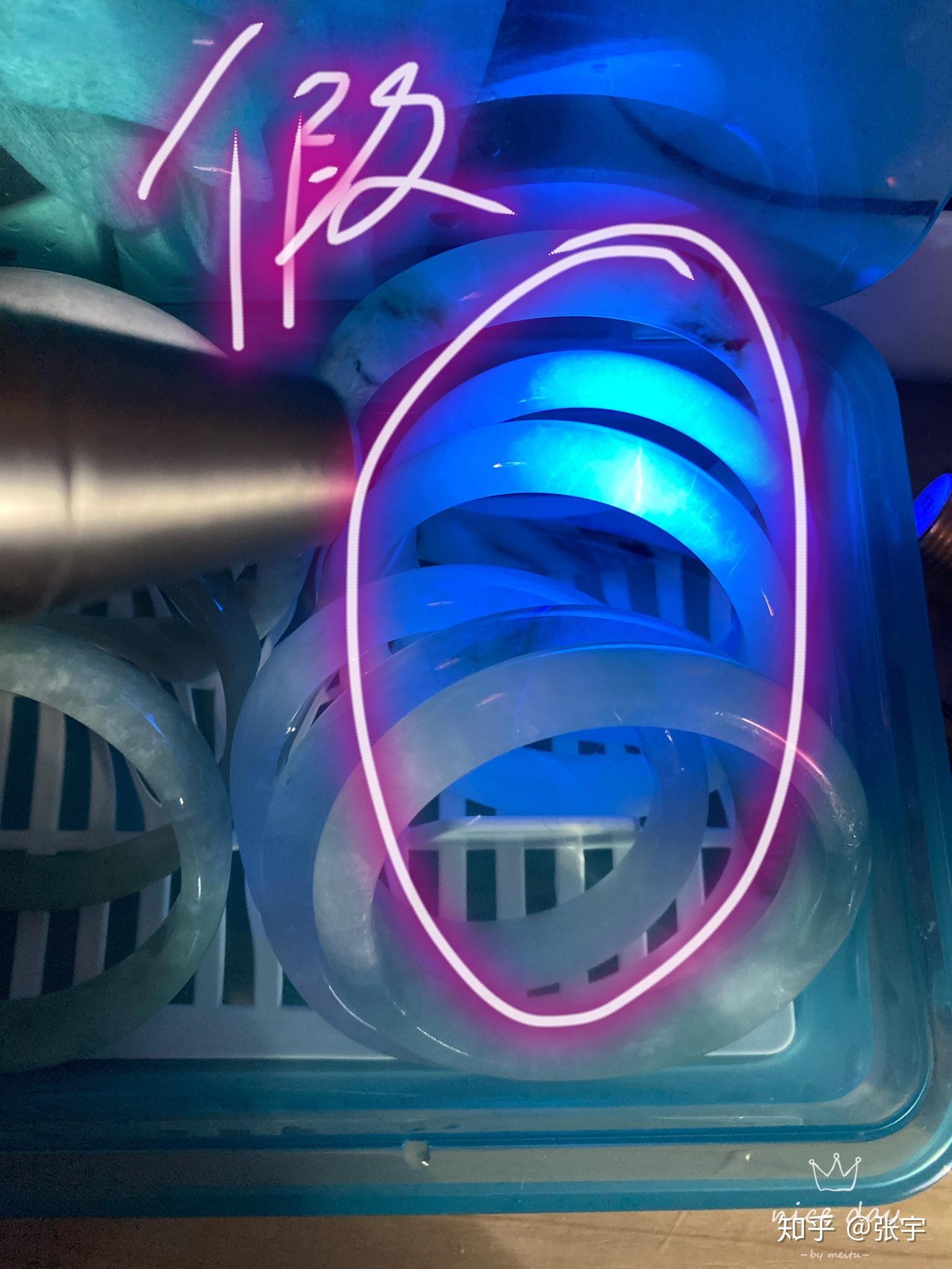 淘宝直播连云港卖家的翡翠90都是假的都有荧光反应