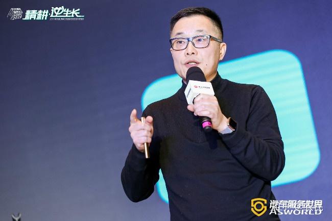 本文为上海车享家汽车科技服务有限公司ceo夏军 在2019汽车服务世界