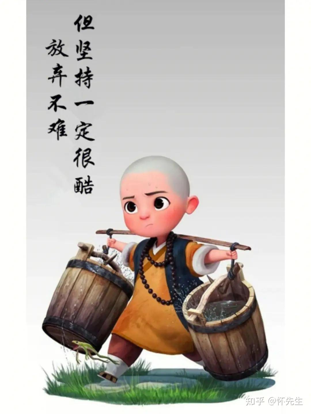 一禅小和尚