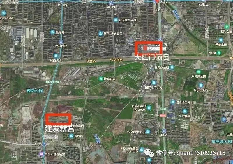 永定金茂府 丰台南三环 正南中轴大红门 精装总价千万起豪宅-北京永定门永定府楼盘