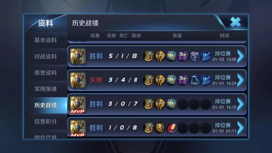 鬼谷子,诡术军师,教你如何打造一支属于自己的