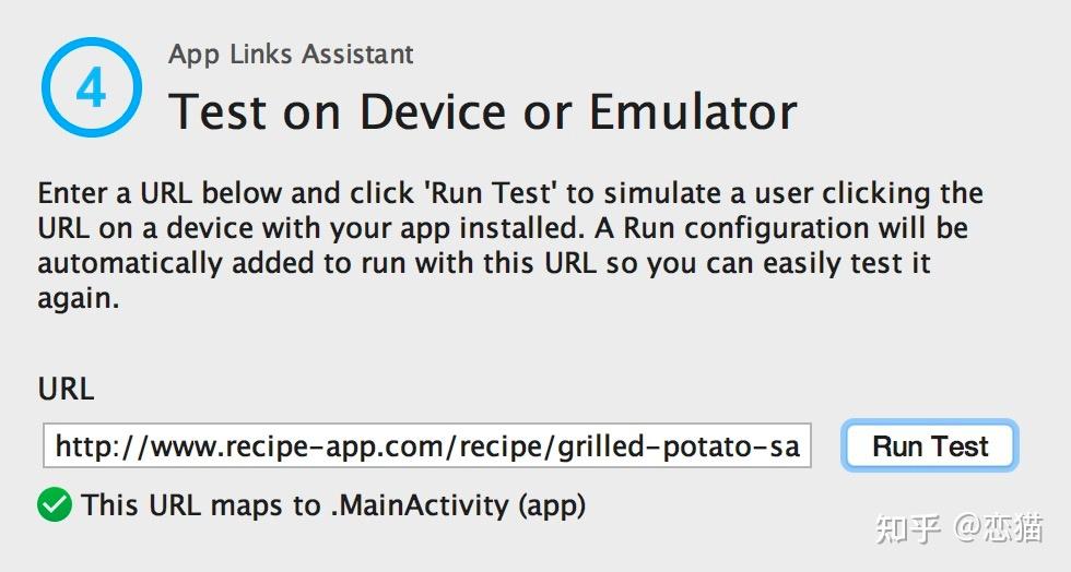 Android Studio Hedgehog 发布，快来看看有什么更新吧 - 知乎