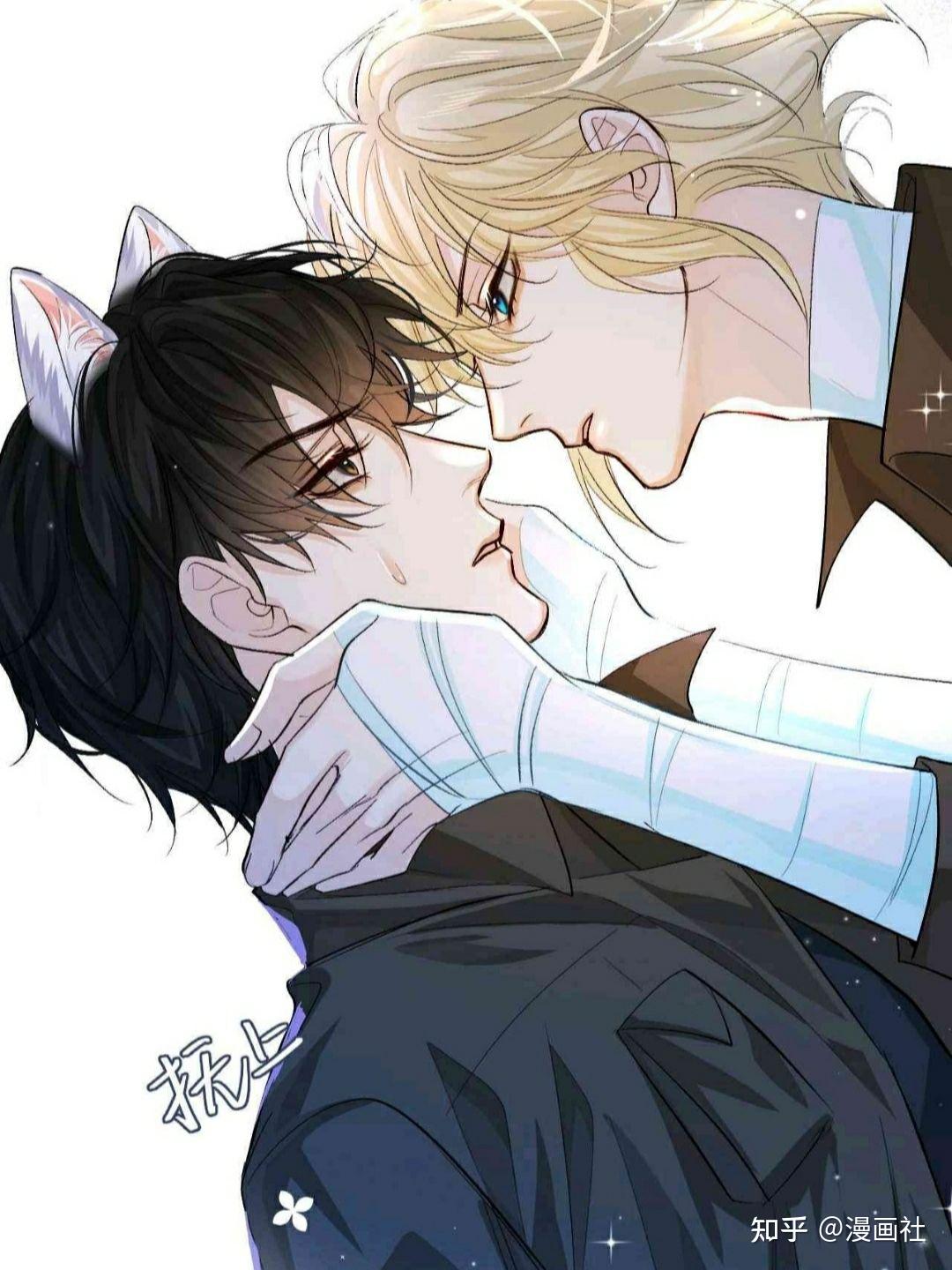 双男主漫画推荐:人鱼陷落 - 知乎