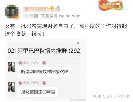 寒武纪市值暴涨 v2-616e715ef38e9c1384bd1b6dec94e955_r.jpg