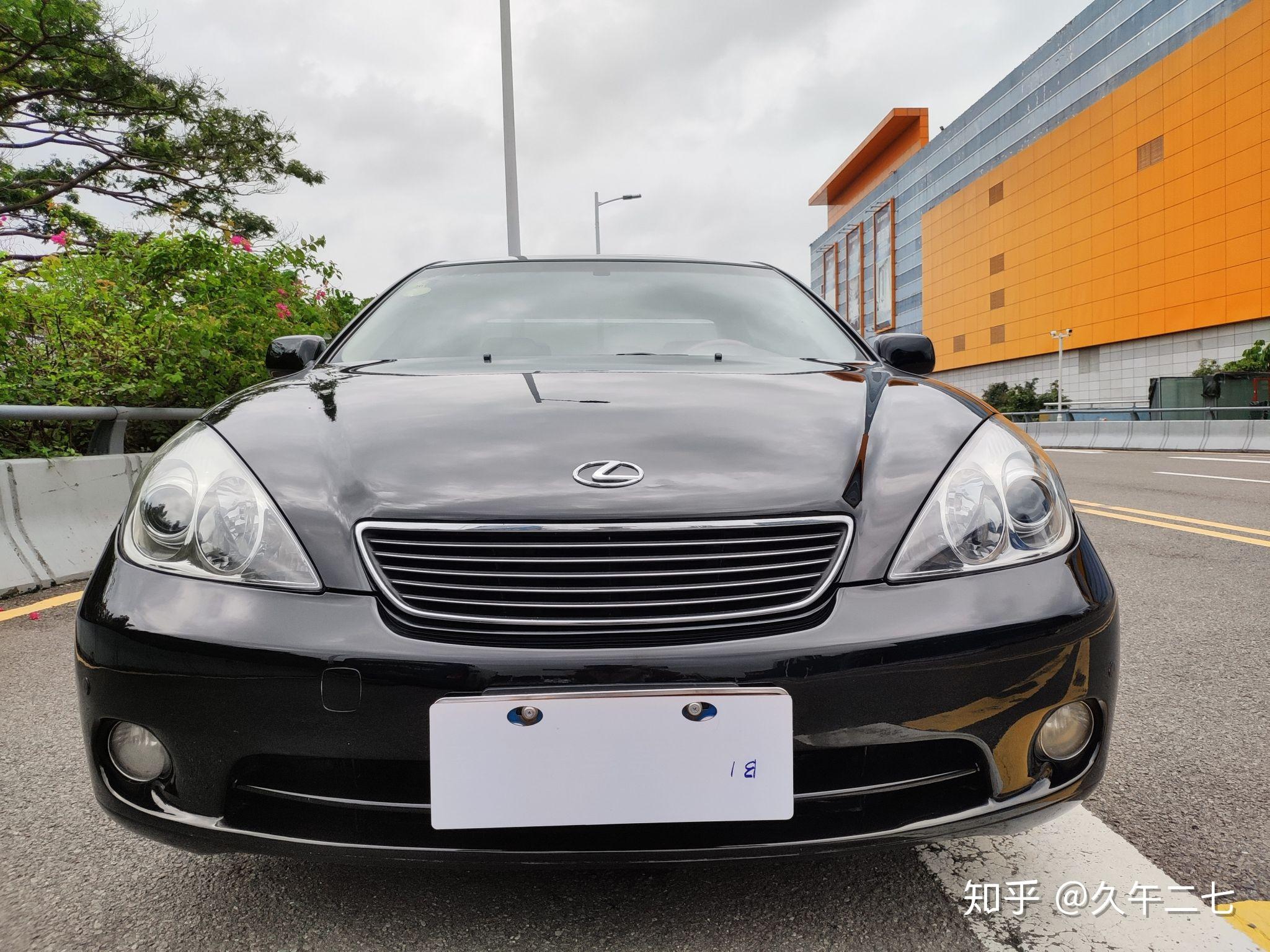 【老车鉴赏】03款凌志es300