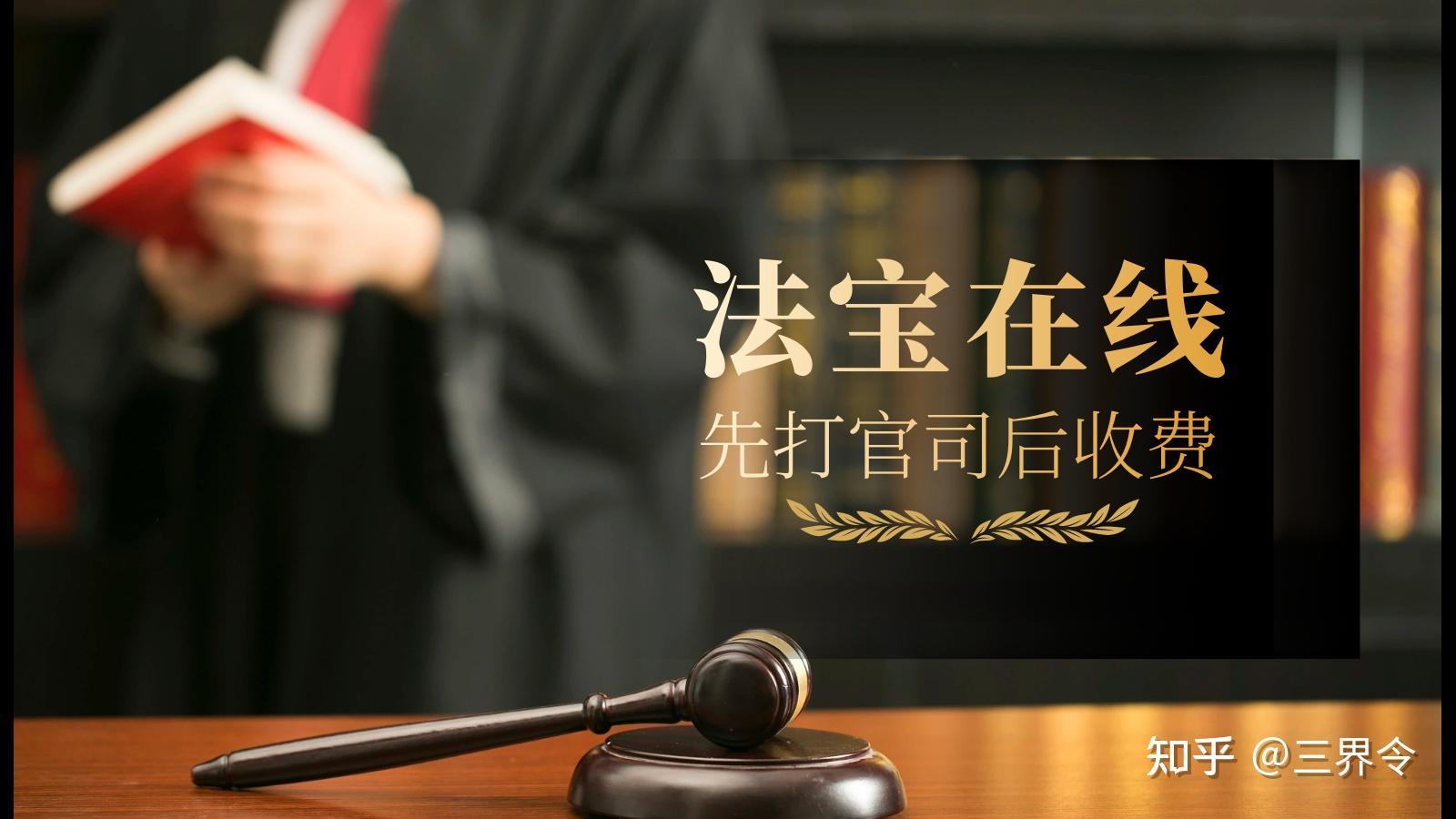 法律规定,打官司的结果不满意,还有这些合法途径能给你维护权益 - 知乎