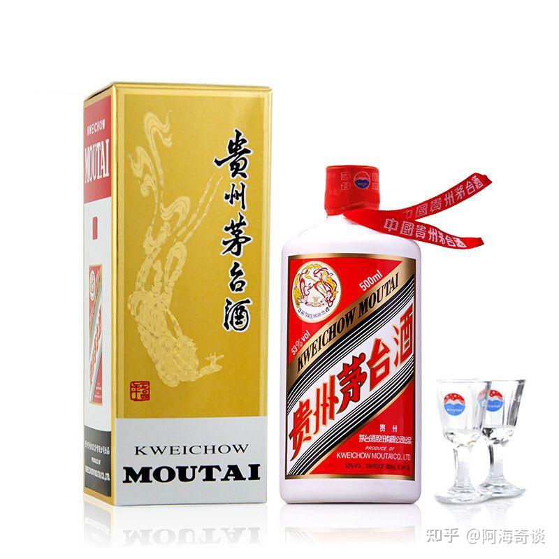 茅台酒卖不动了吗?