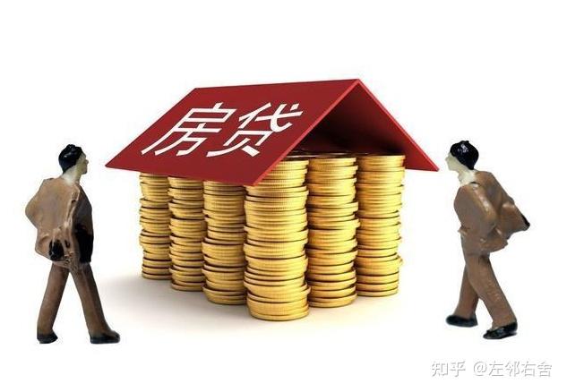 房贷担保人可以中途撤销担保吗？ - 知乎