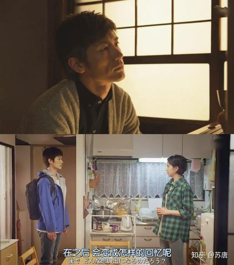 世界奇妙物语2018春剧情勉强奇妙社会责任感更胜一筹