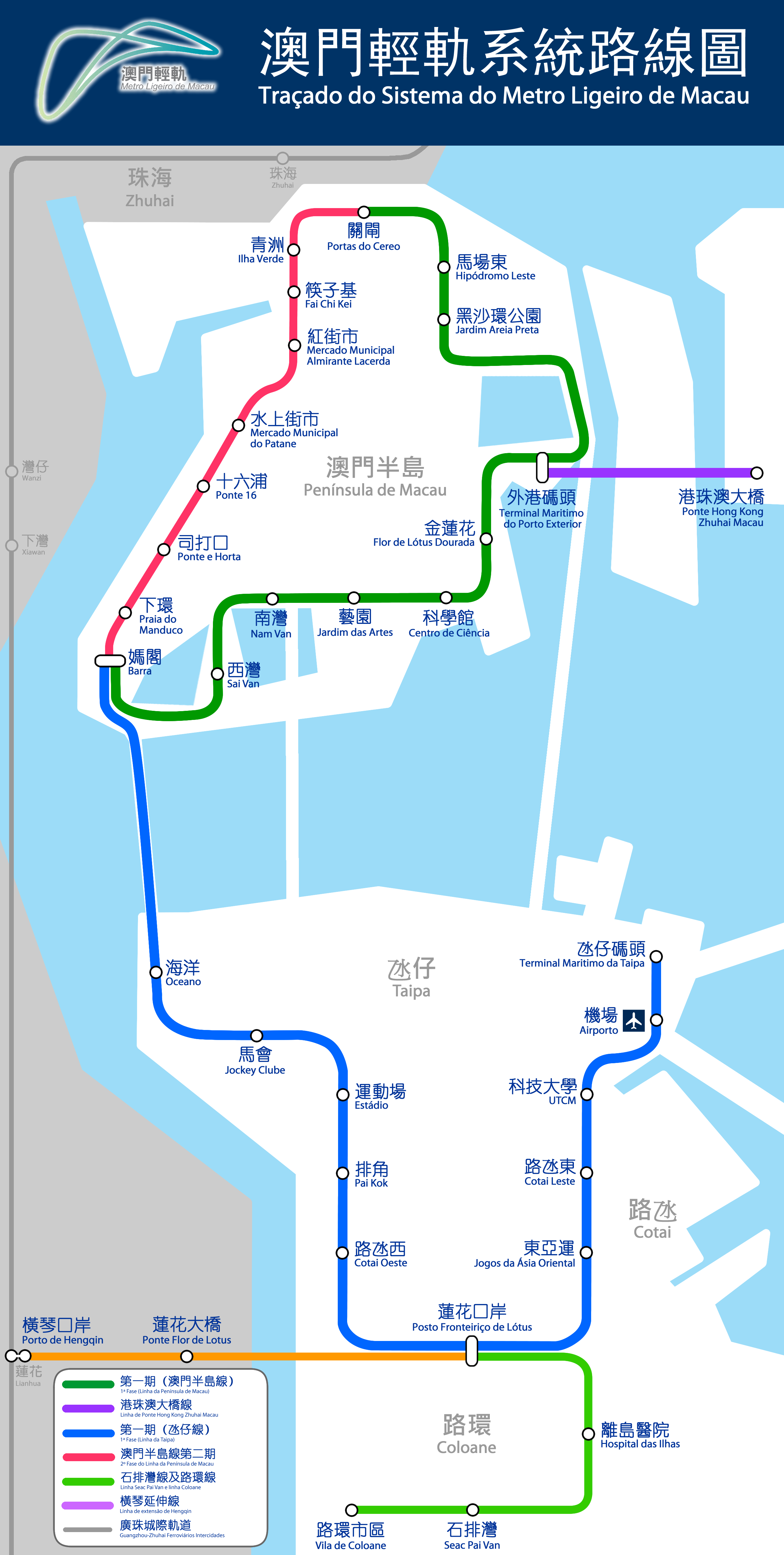 香港边境专题(中)港珠澳大桥 - 知乎
