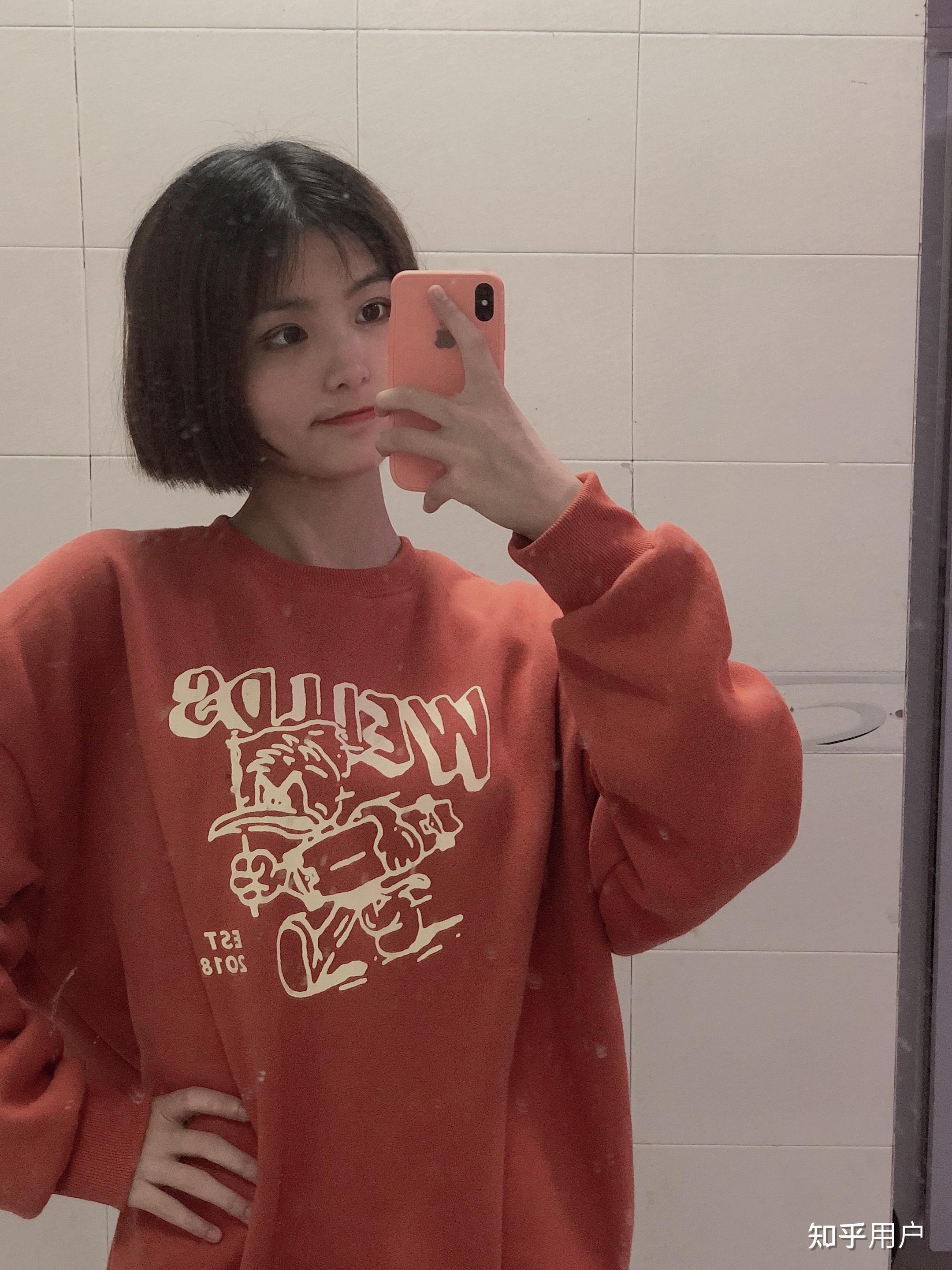 长相普通的女生剪短发是什么感受?带照片?