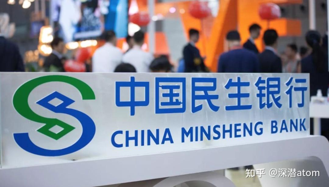 民生银行资产证明网上打印 zhuanlan.zhihu.com