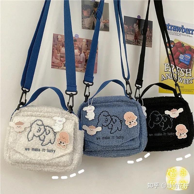 拼多多可爱小包包要不要来一个 - 知乎