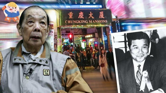 五亿探长吕乐头马沙皮狗收贿买地暴发传奇