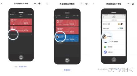 建行的龙支付干嘛的_什么是建行龙支付_建行龙支付2021活动