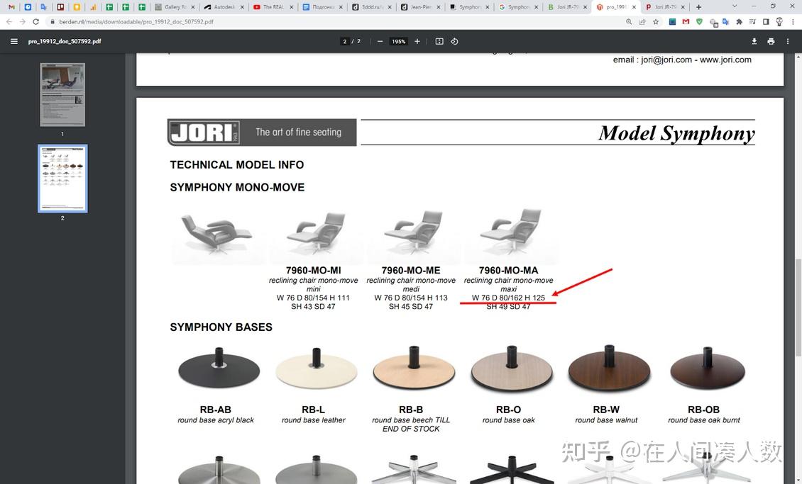 如何在 3Ds Max 中调整模型的准确尺寸? - 知乎