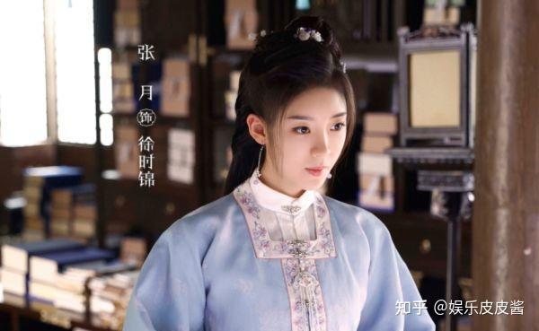 张月:女团出道,凭借“绿茶”角色爆火,如今成功摆脱“林有有”! - 知乎