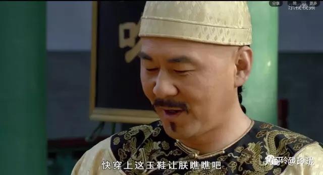 玲珑品评《甄嬛传》43:皇上为何要送甄嬛同心