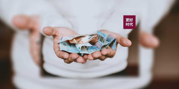 货币的起源及其影响 - 知乎