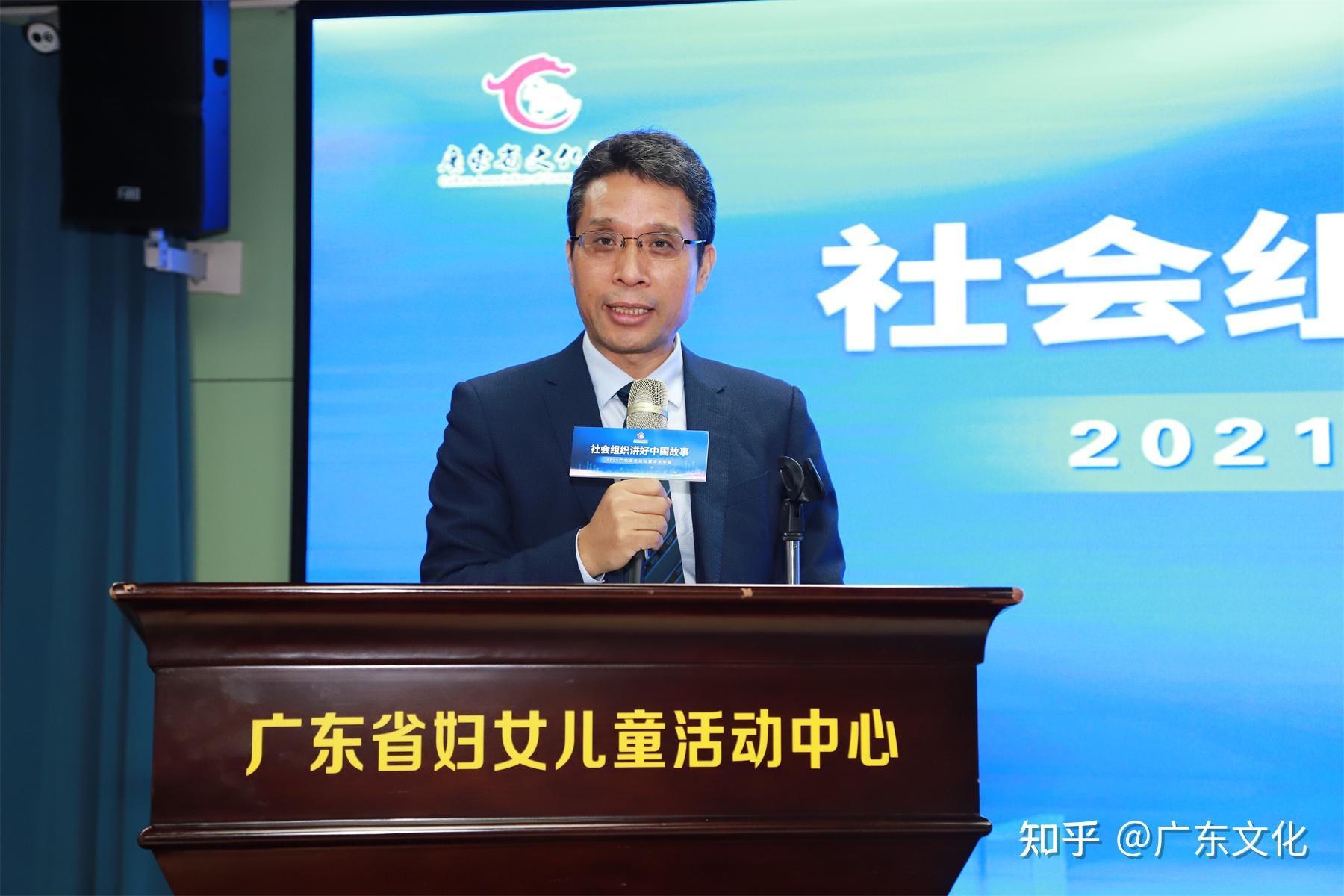 广东文化论坛丨宋俊华契约中间人与规则非遗保护的行动逻辑