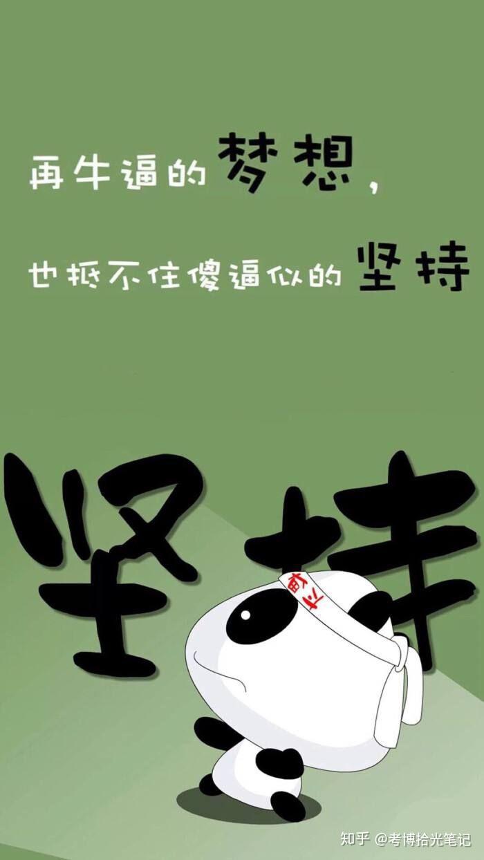 v2-618c6ac9b99cee9d9e770487e30098b9_r.jpg