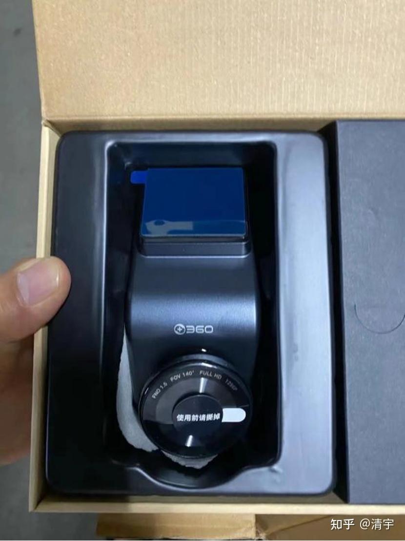 2024年行车记录仪选购指南300700元海康威视36070迈盯盯拍行车记录仪