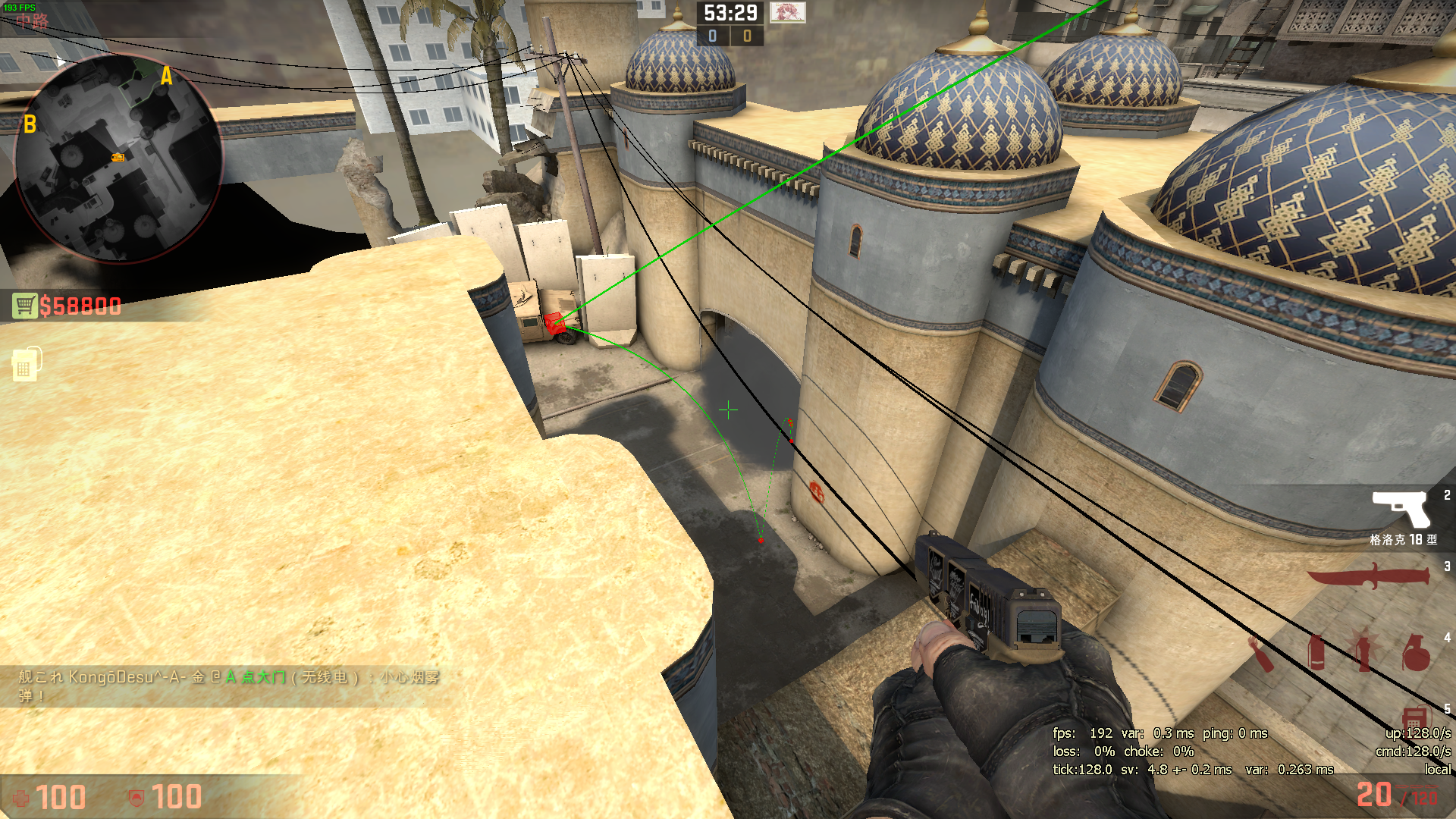 dust2t进攻的基本思路与道具使用多动图