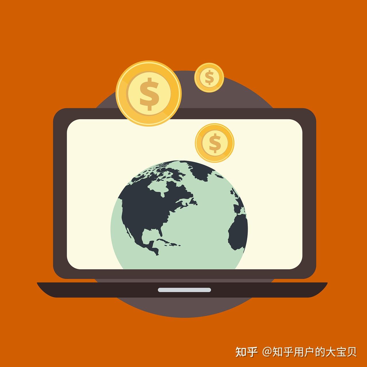 什么是智能合约？ - 知乎