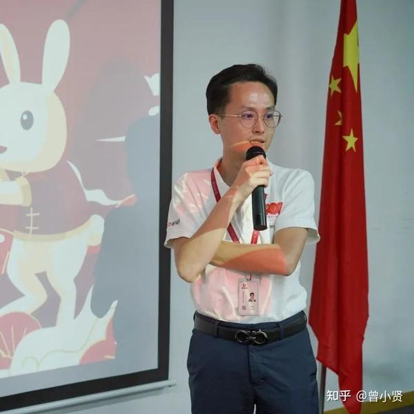 廿四征程 创盈未来|2023年度经营工作会议圆满结束！ 3