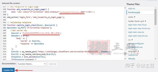 WordPress登录表单添加Cloudflare Turnstile验证功能图文教程 - 知乎